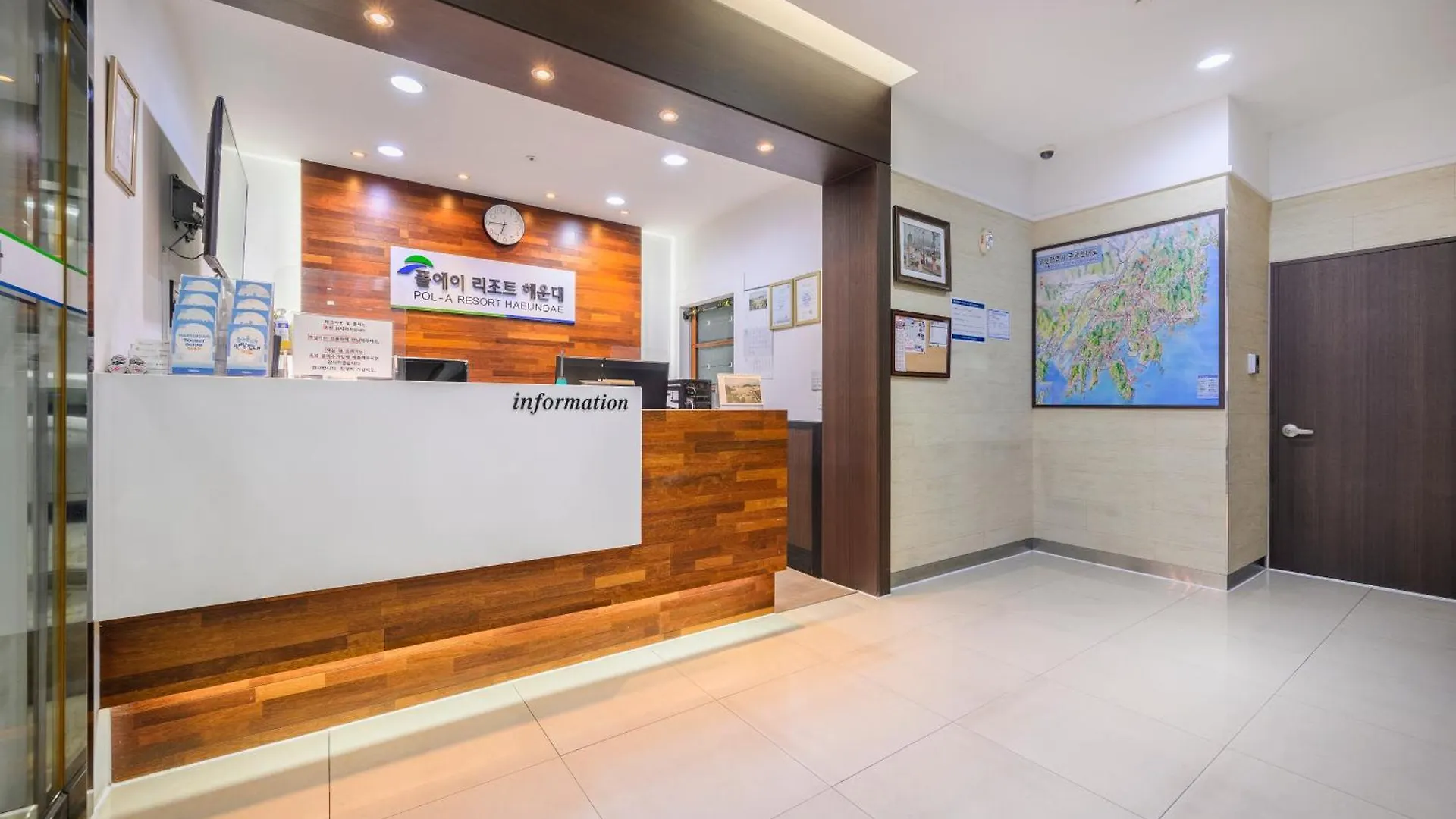 Pol-A Resort Haeundae Busan South Korea
