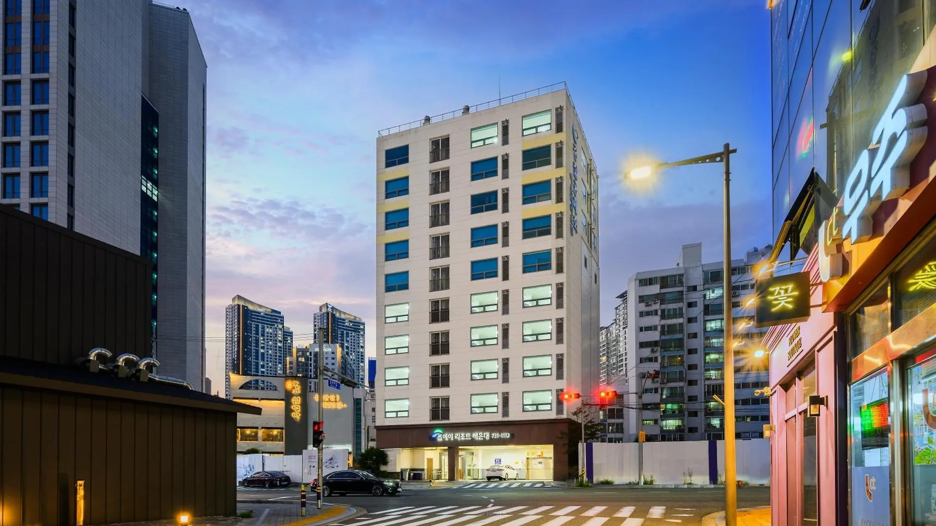 Pol-A Resort Haeundae Busan