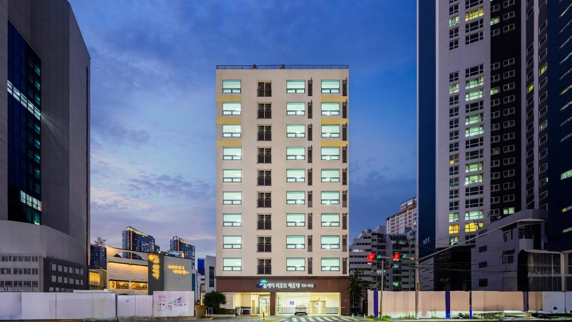 Pol-A Resort Haeundae Busan